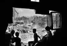 Gaza ou la trahison de la lumière